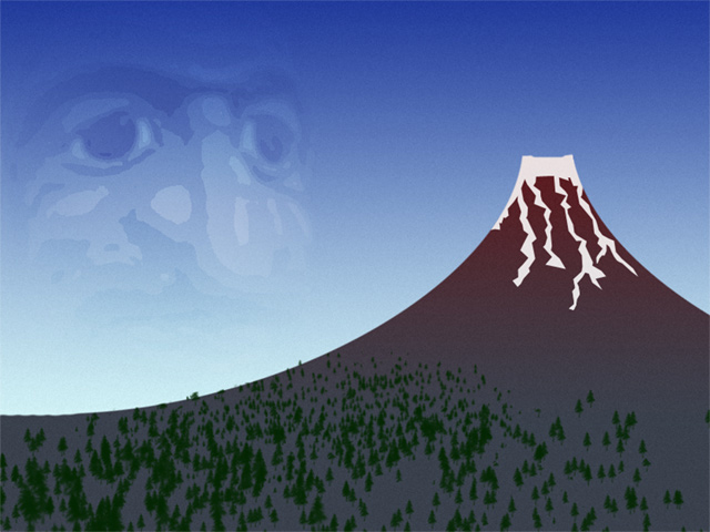 Fuji Face